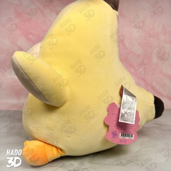 Banana Duck with Knife Figure 14" (Honeymaru, Round 1 Exclusive) Plush Chicken - Picture 5 of 6